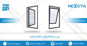 window_type