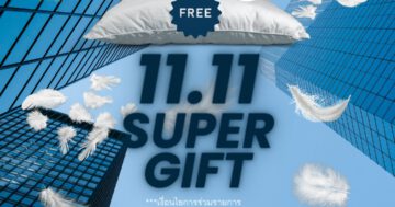 11.11_YKKAP Super gift