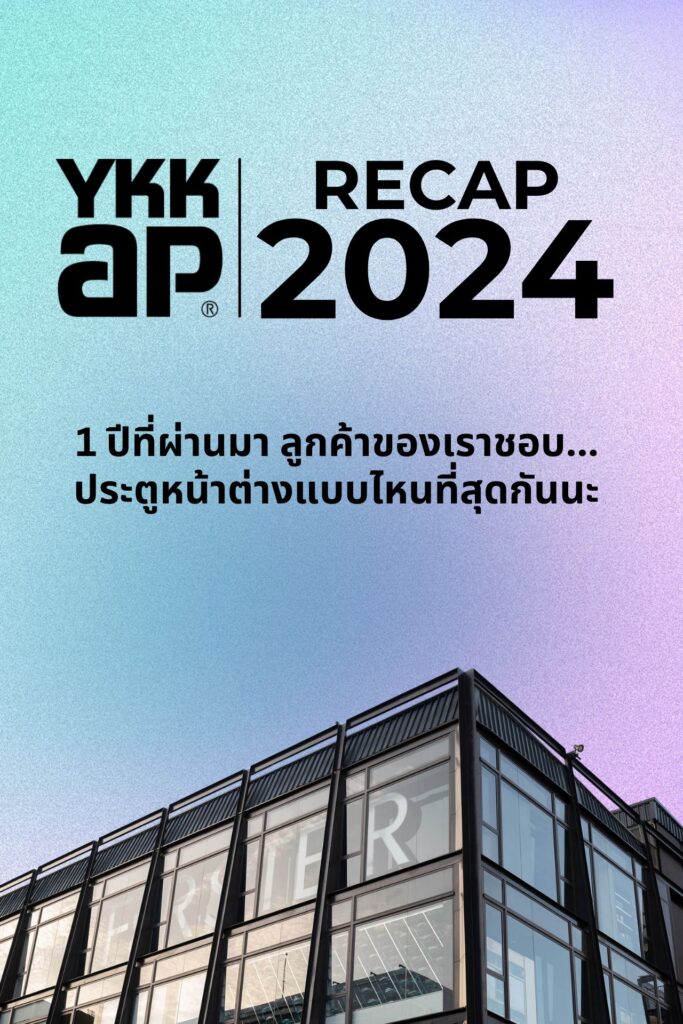 YKKAP_Recap2024