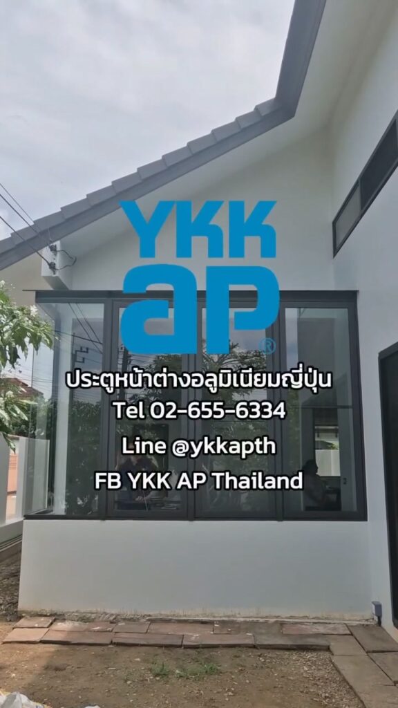 YKKAP_DOOR_WINDOW