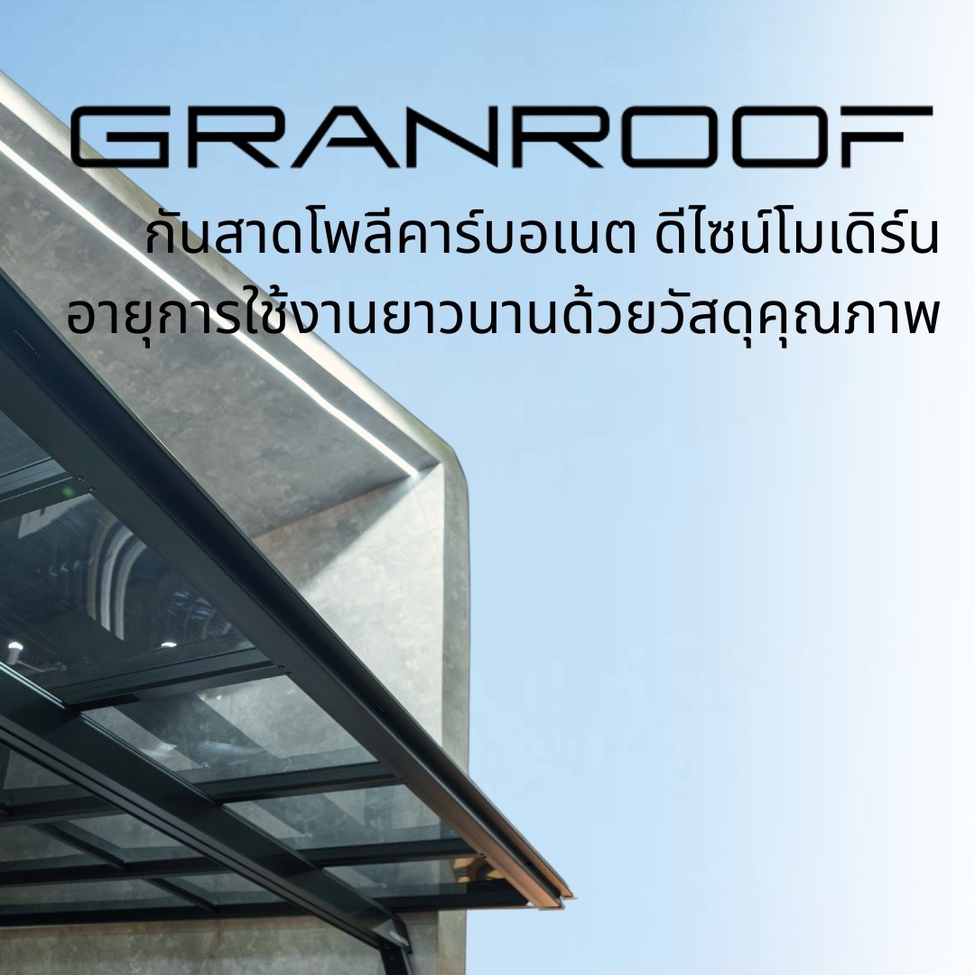 YKKAP_DOOR_WINDOW_Granroof