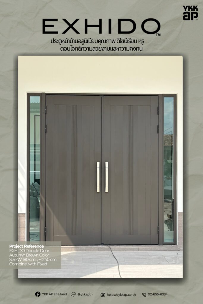 YKKAP_DOOR_WINDOW_EXHIDO