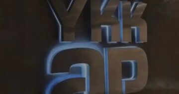 YKKAP_DOOR_WINDOW_SHOWROOM_Halloween