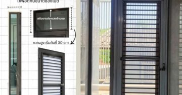 YKKAP_DOOR_WINDOW_Ventilation