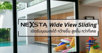 YKKAP_Window_Door_NEXSTA