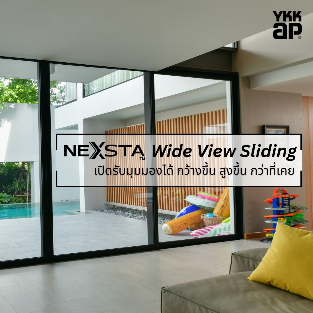 YKKAP_Window_Door_NEXSTA