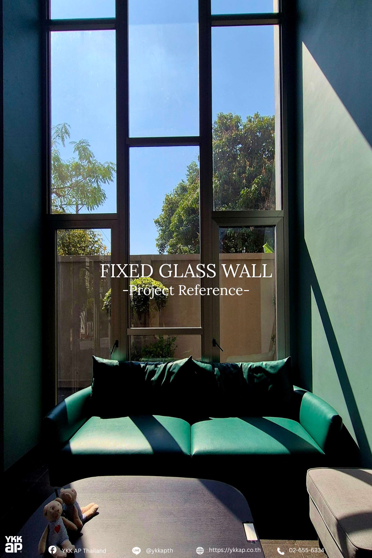 YKKAP_DOOR_WINDOW_EXHIDO_NEXSTA