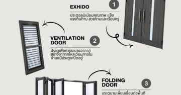 YKKAP_DOOR_WINDOW_EXHIDO_NEXSTA