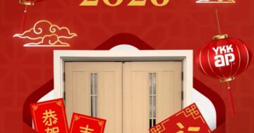 YKKAP_DOOR_WINDOW_EXHIDO_NEXSTA