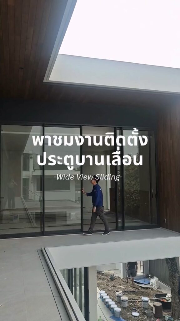 YKKAP_DOOR_WINDOW_NEXSTA