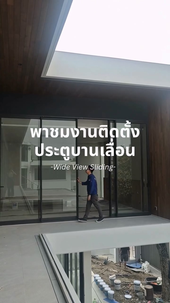 YKKAP_DOOR_WINDOW_NEXSTA