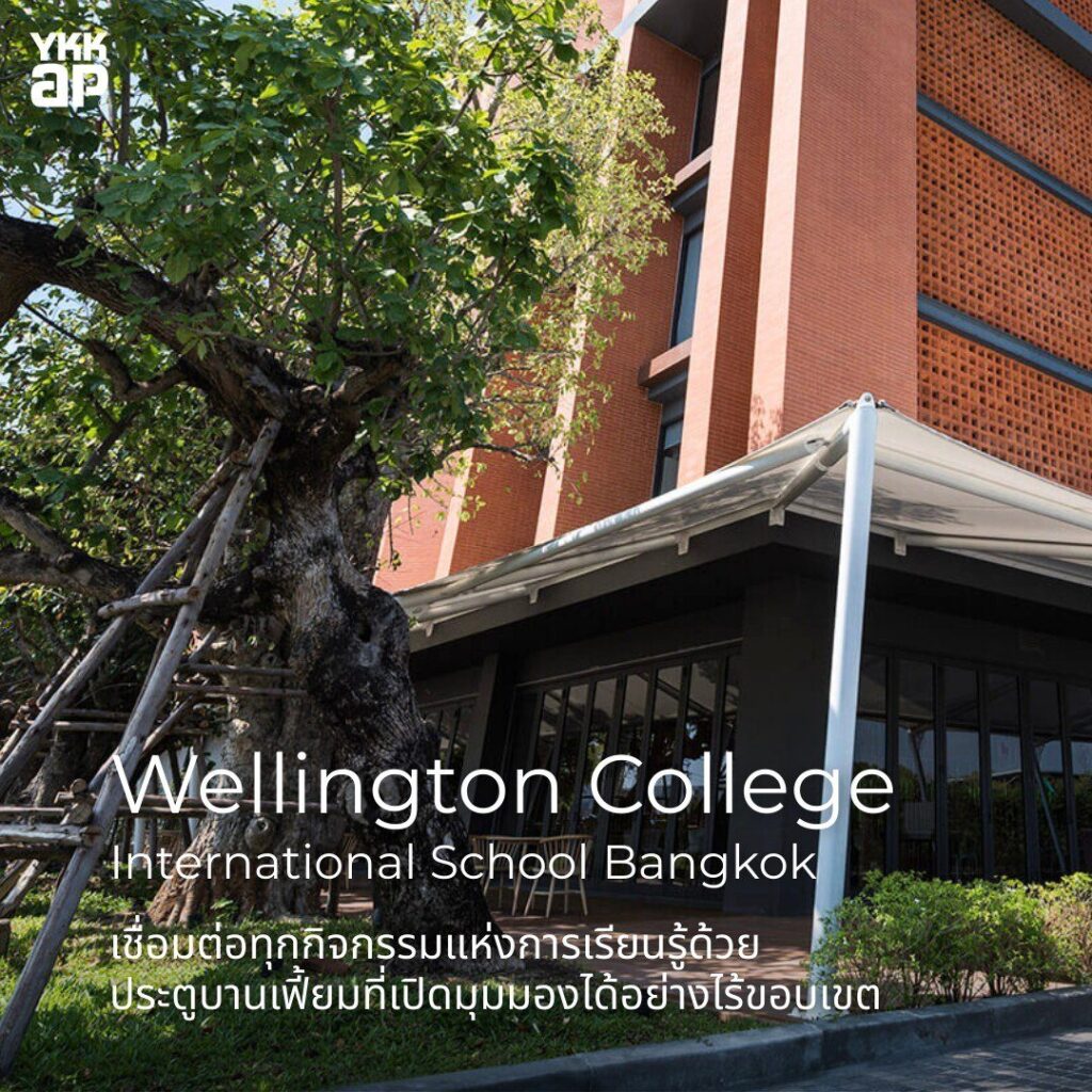 YKKAP_DOOR_WINDOW_NEXSTA_FoldingDoor