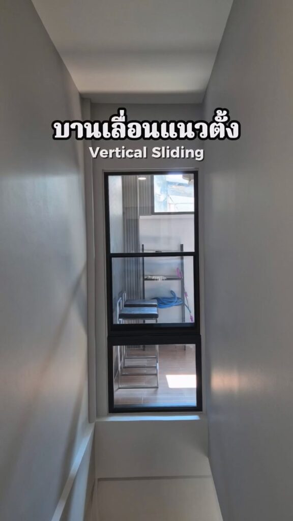 YKKAP_DOOR_WINDOW_VerticlalSliding