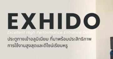 YKKAP_DOOR_WINDOW_EXHIDO