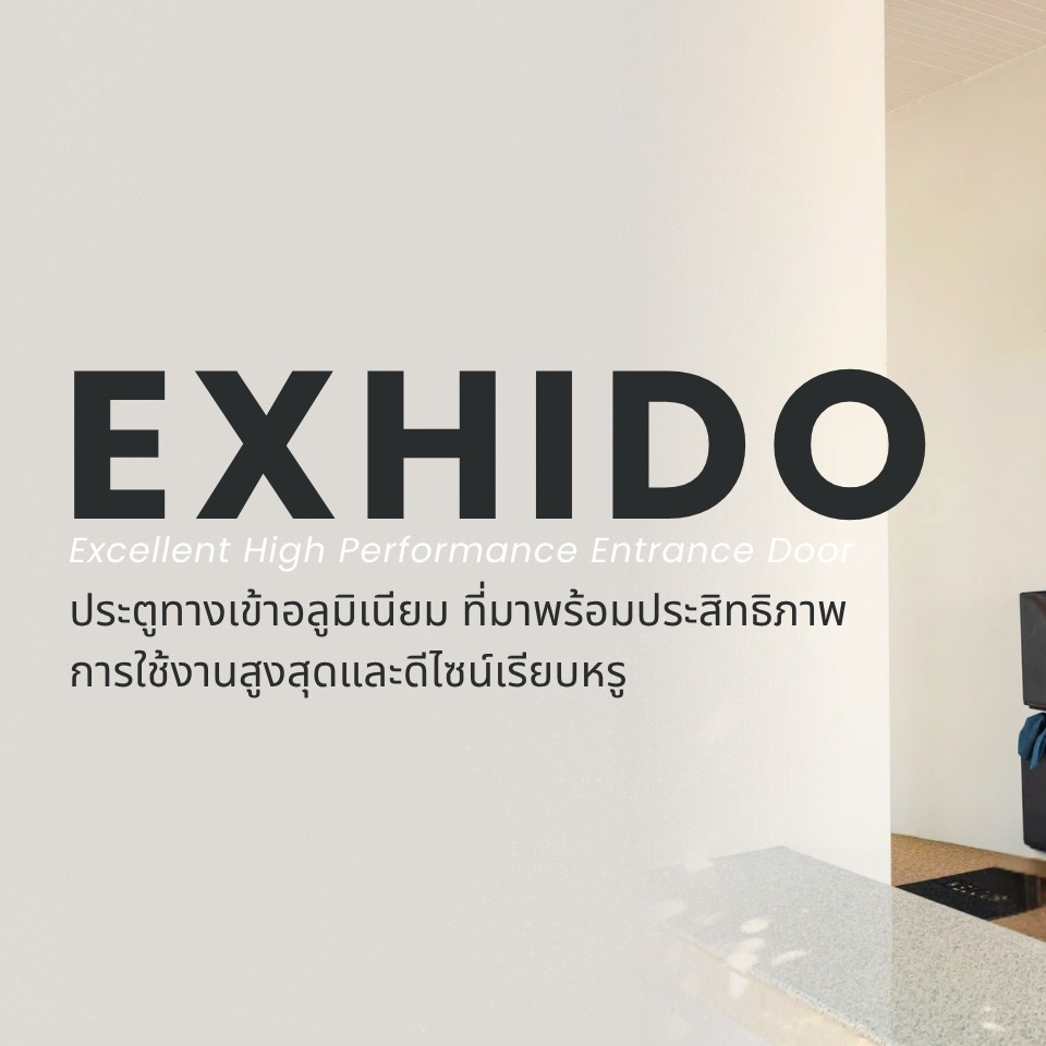 YKKAP_DOOR_WINDOW_EXHIDO