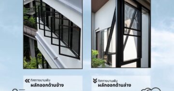 YKKAP_DOOR_WINDOW_Showroom