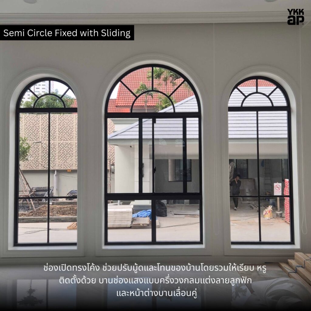 YKKAP_DOOR_WINDOW_Showroom