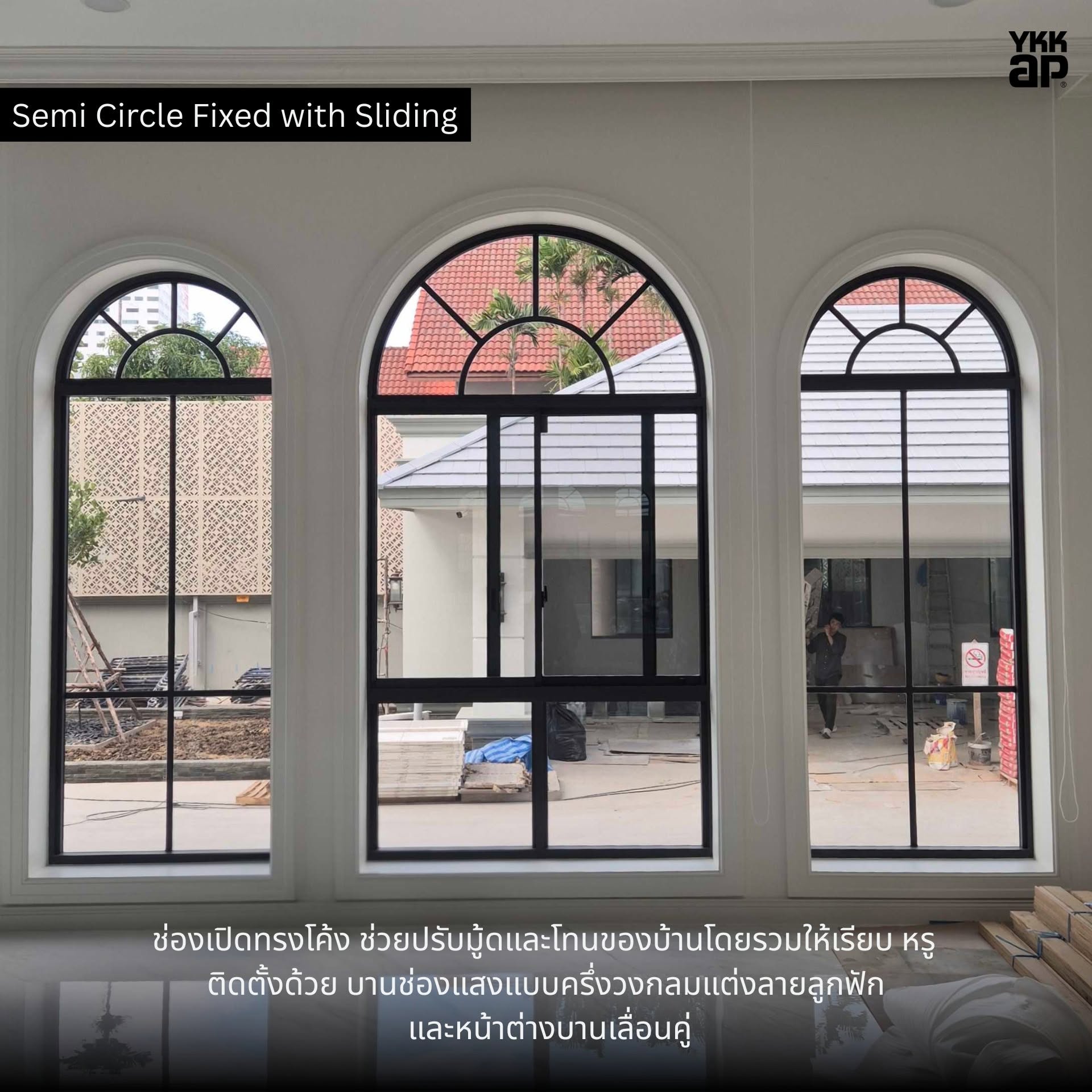 YKKAP_DOOR_WINDOW_Showroom