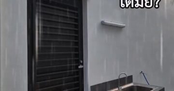 YKKAP_DOOR_WINDOW